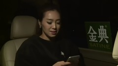自曝兒時暈車囧事 稱從未想過能走出草原