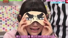 吃蟲子女主的哀號