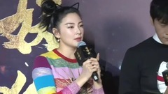 影視原聲 - 電影<妖貓傳> 首映