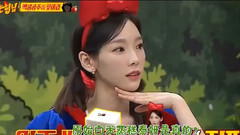 少女時代好隊長泰妍綜藝節目乘機宣傳主打歌好麗帶 白雪公主版傲奶