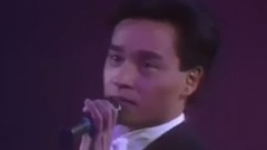 張國榮 - 當年情