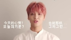 Grazia NCT DREAM 楷燦 5字Talk