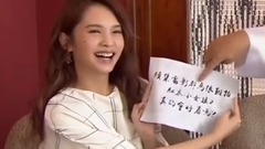 楊丞琳 - 紅衣小女孩2