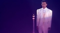 張國榮 - 張國榮告別演唱會