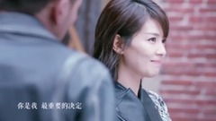 【歡樂頌2】【安包夫婦】(安迪 x 包奕凡)—最重要的決定