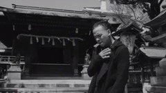 Ozuna - Una Flor
