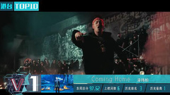 潘瑋柏兩首歌曲強勢霸榜!