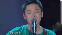 長安長安