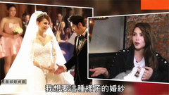 昆凌超美的婚紗是自己設計的?女兒手工洋裝也美麗~