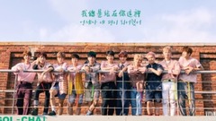 非常喜歡你
