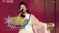 我們是英雄
