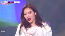 泫雅 - 泫雅 - DART - MBC Show Champion 現場版 17/08/30