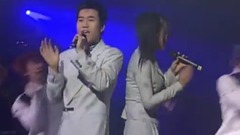 波瀾