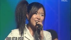 波瀾