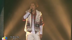 一個男人