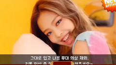 BLACKPINK - BLACKPINK的高價演出服