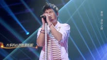 曹格 - 不好嗎 - 圍爐音樂會現場版 17/08/31