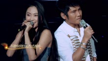 曹格 & 陳葦廷 - 羅密歐與朱麗葉 - 圍爐音樂會現場版 17/08/31