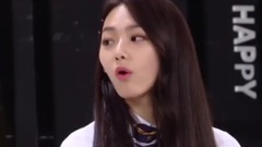 Love Whisper HappyTogether3 鄭藝琳Cut