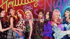 少女時代和Jessica的十周年回歸專輯有互相呼應
