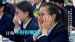 我去上學啦 陳嘉樺Ella CUT