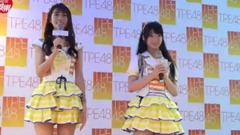 AKB48 - AKB臺灣姐妹團"TPE48"徽選開跑