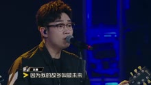 中國有嘻哈之：縫紉機樂隊&小青龍《塑料袋》現場