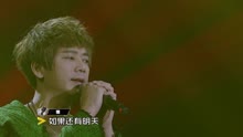信 - 中國有嘻哈之：信《如果還有明天》現場