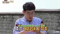 請給一頓飯Show 開場CUT視頻一則