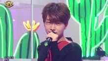 鄭世云 - 鄭世云 - JUST U - SBS人氣歌謠 現場版 17/09/03