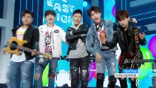  - The East Light - I GOT YOU - MBC音樂中心 現場版 17/09/02