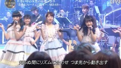 AKB48 - 戀するフォーチュンクッキー