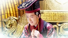 小的聽令