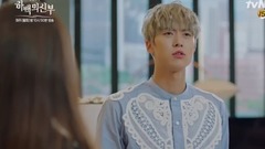 韓劇<河伯的新娘>飛廉強吻武羅Cut-2.強抱