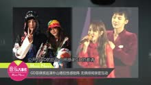 權志龍 - GD菲律賓巡演無懼緋聞親密互動