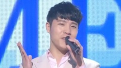 Homme - It Girl