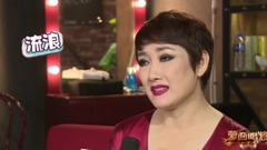 《蒙面歌王》成方圓揭面采訪