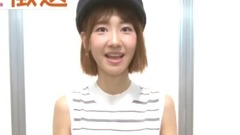 AKB48,柏木由紀,NGT48 - 柏木由紀 TPE48甄選應援留言
