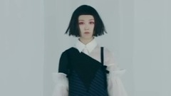 惡女