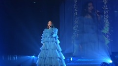 田馥甄 - 魚仔