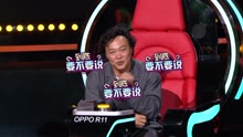 陳奕迅 - 《中國新歌聲》【花絮】：陳奕迅：我這個人比較注意外表