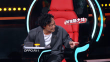 陳奕迅 - 《中國新歌聲》【花絮】：陳奕迅最愛的椅子竟然是....