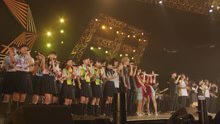 群星 - Amuse Fes - それを強さと呼びたい 現場版2017