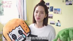 《稍息立正我愛你》鐘少爺的房間|EP5幕后小花絮