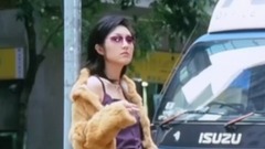 男女關系科