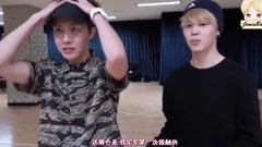 防彈少年團 徐太志25th 演唱會 練習室 Practice JIMIN CUT