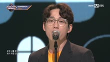 10cm - Phonecert - M COUNTDOWN 現場版 17/09/07