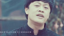方磊 - 依蘭愛情故事