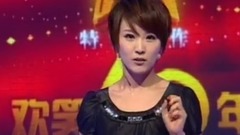歡笑六十年之王寶強(上)