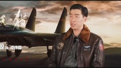空天獵 拍攝花絮 角色特輯